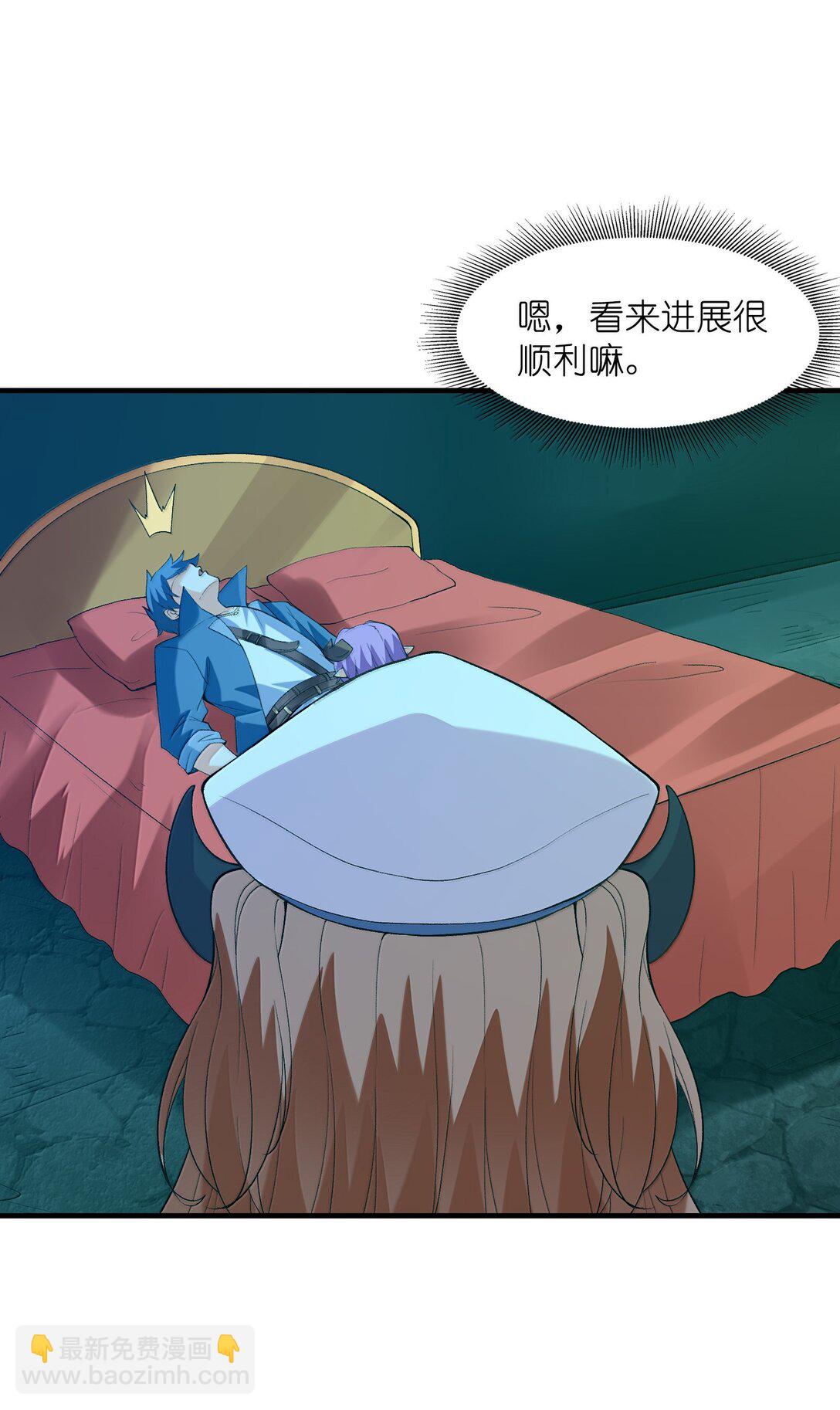 162 虫族意志(1/2)-第164话