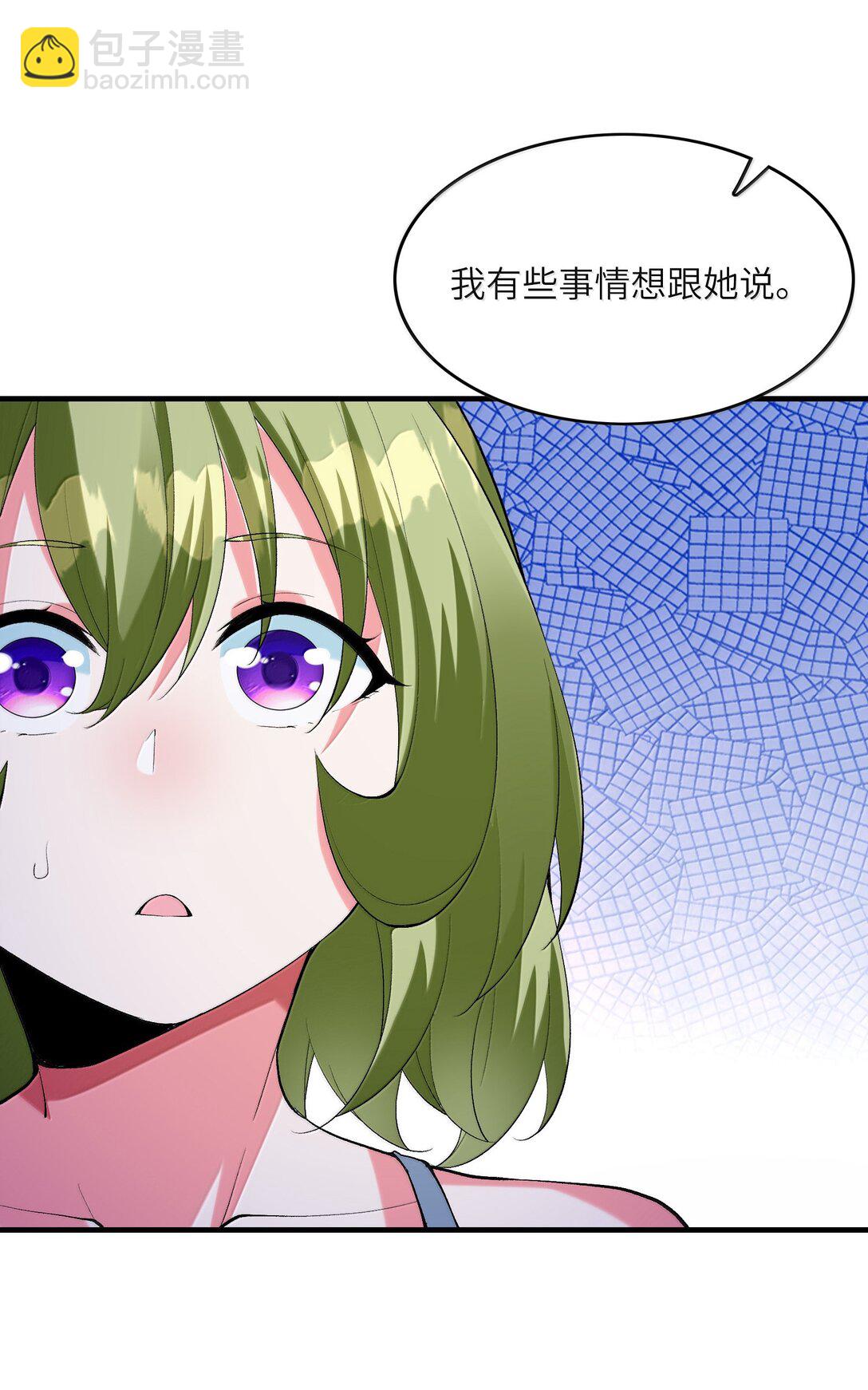 162 虫族意志(1/2)-第164话