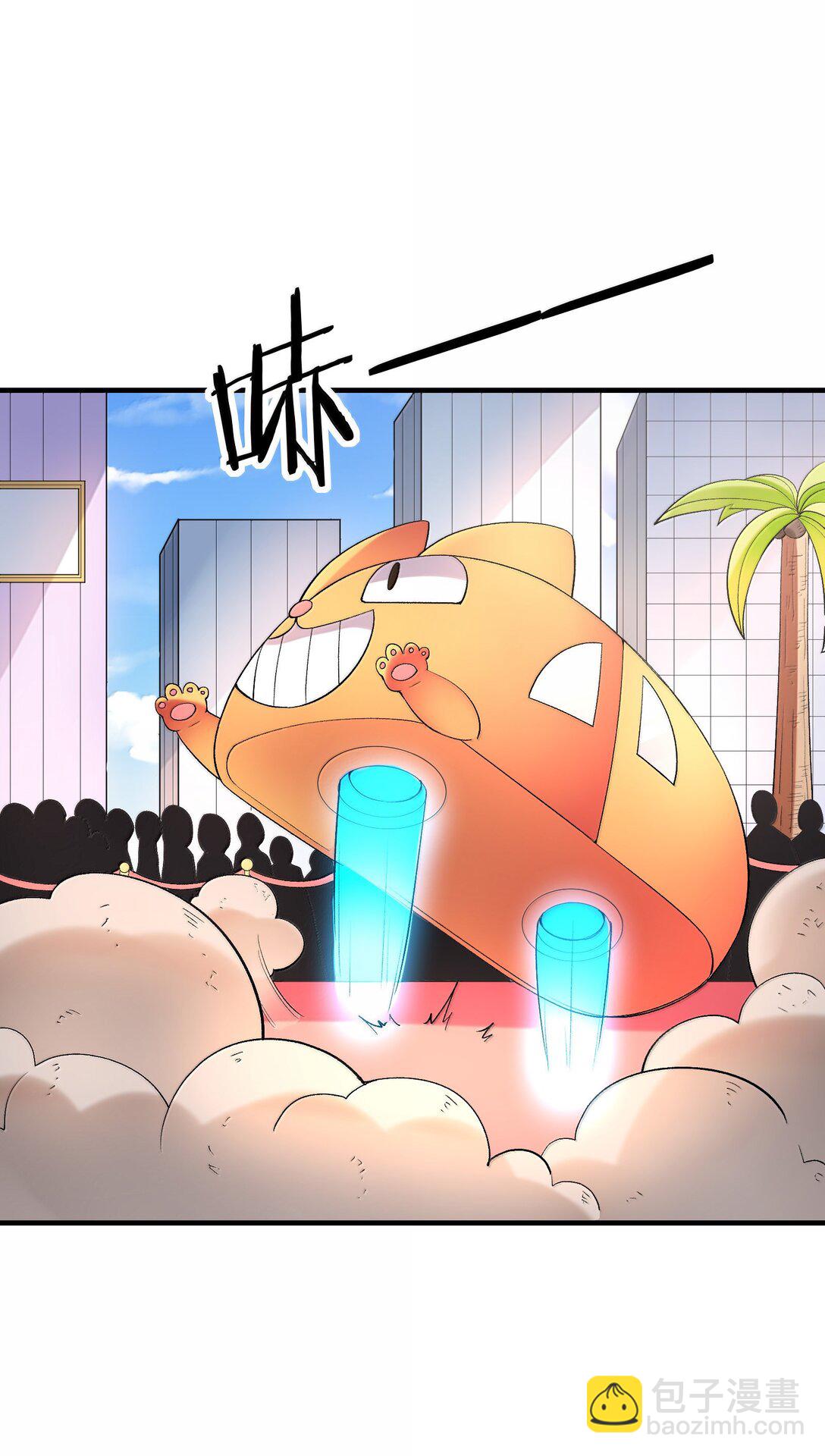 164 学园都市与娅娅(1/2)-第166话