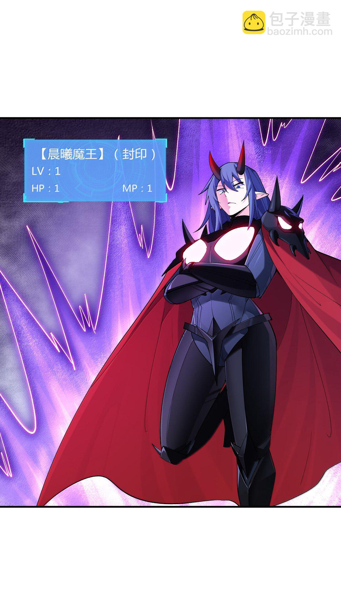 166 武器开挂关我什么事(1/2)-第168话