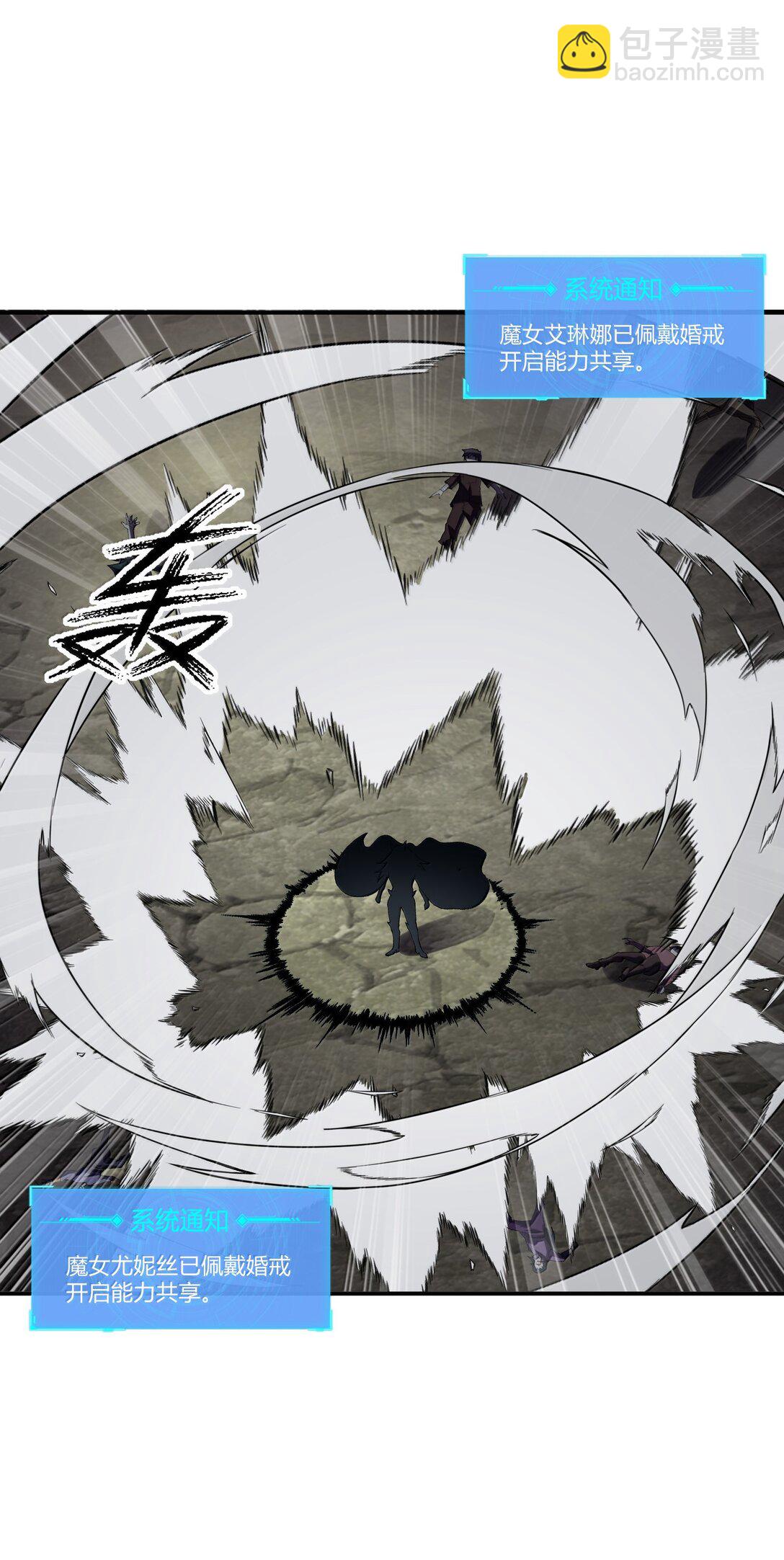 166 武器开挂关我什么事(1/2)-第168话