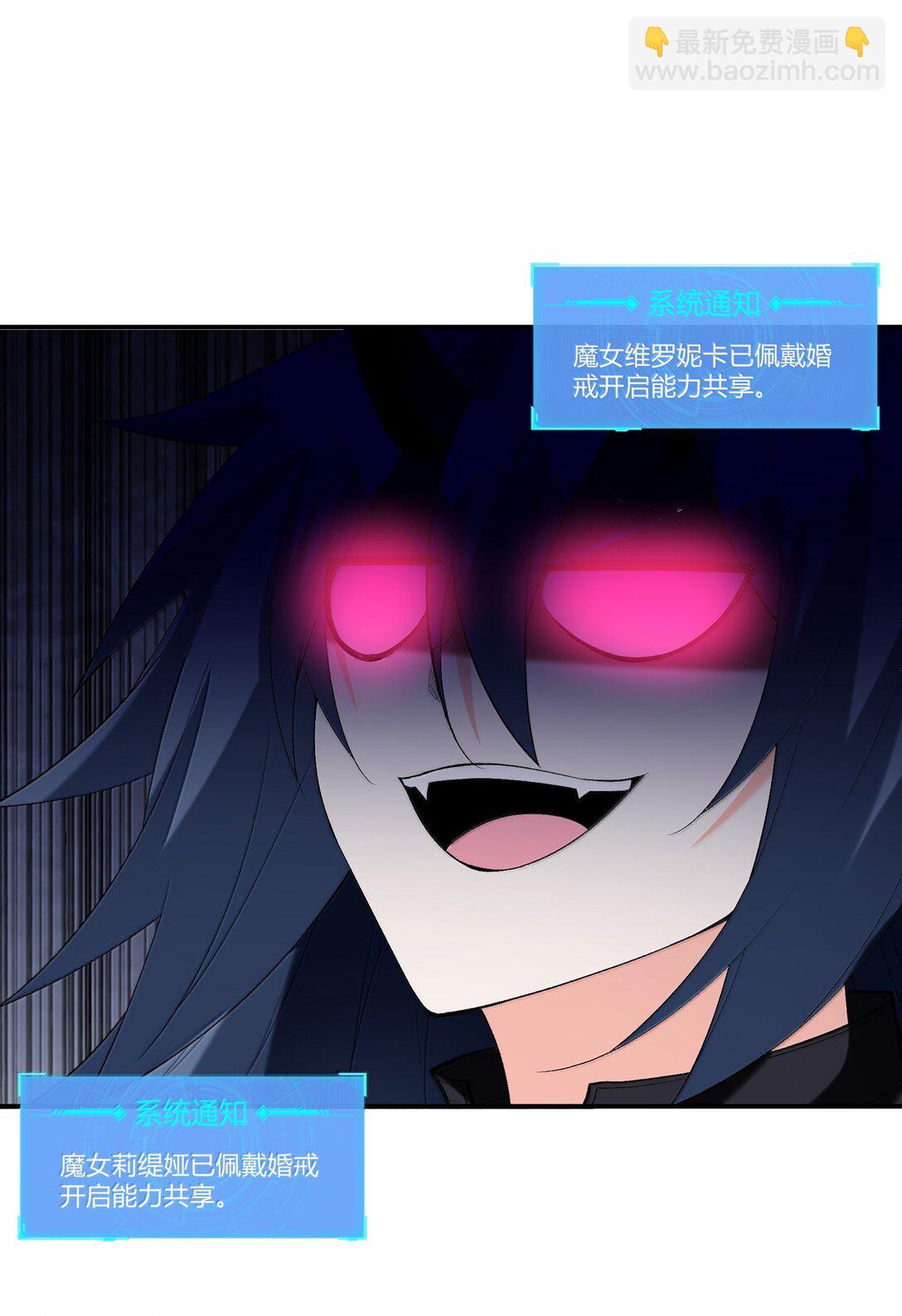 166 武器开挂关我什么事(1/2)-第168话