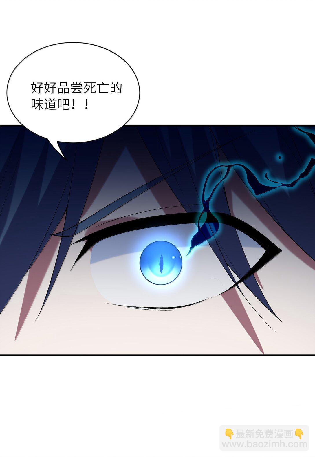 166 武器开挂关我什么事(1/2)-第168话