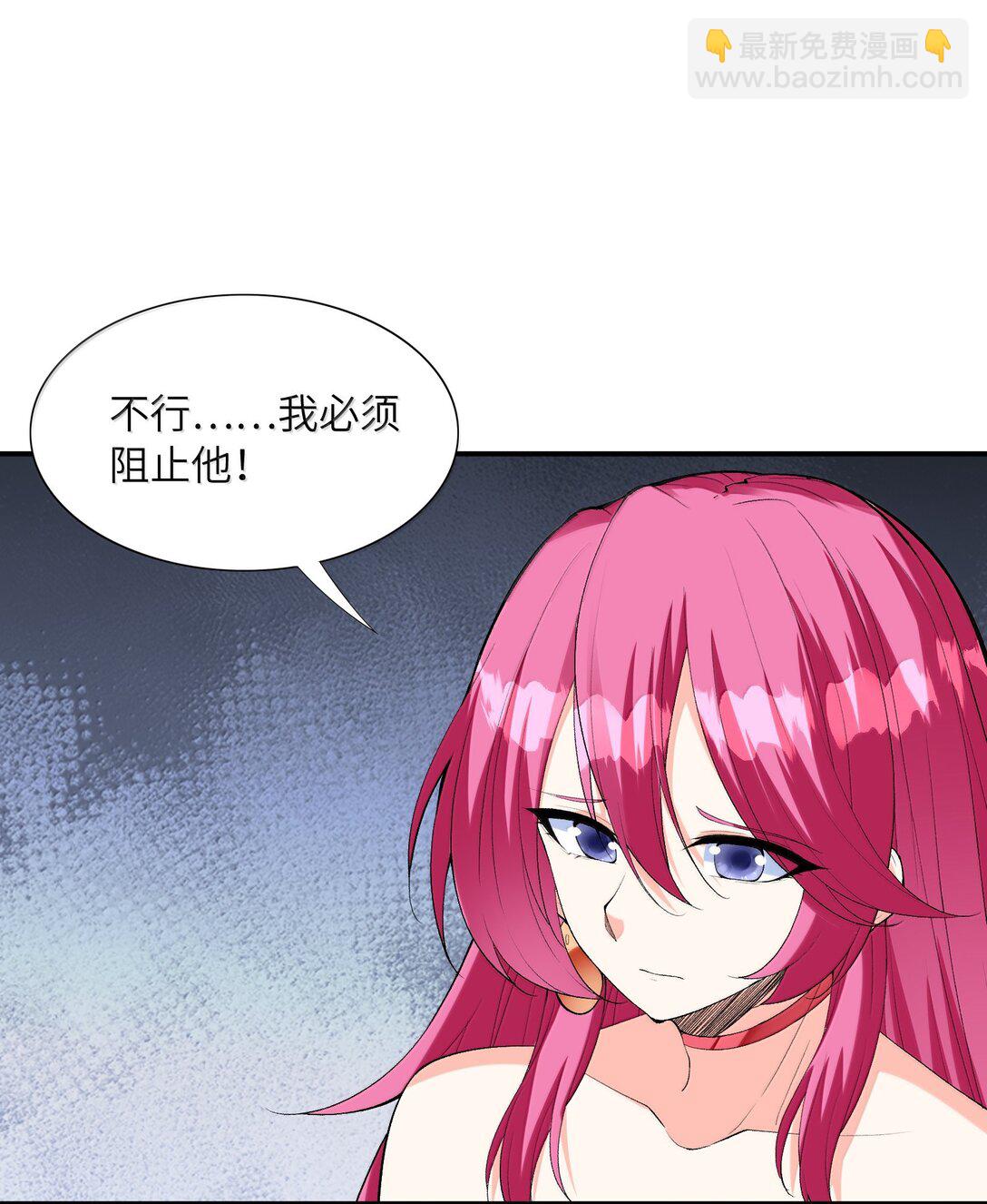 166 武器开挂关我什么事(1/2)-第168话