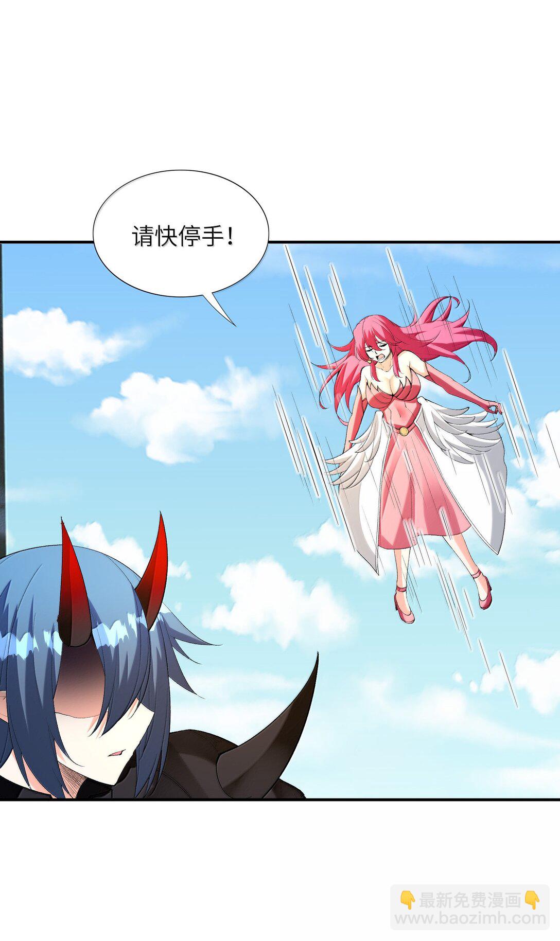 166 武器开挂关我什么事(1/2)-第168话