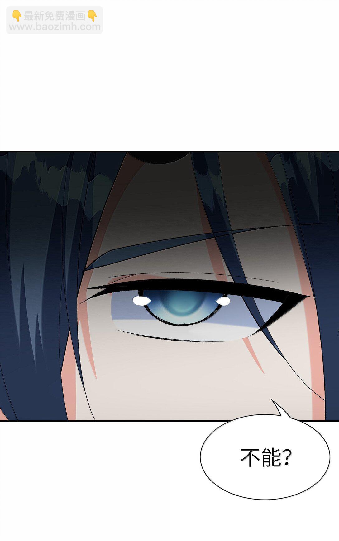 166 武器开挂关我什么事(1/2)-第168话