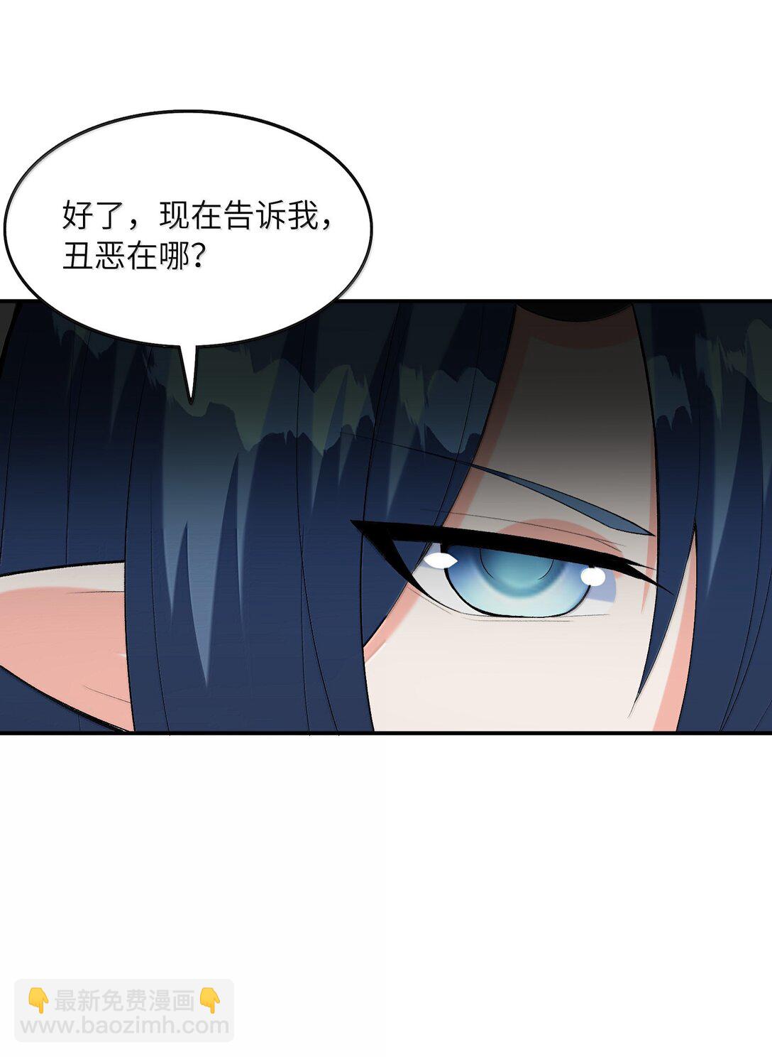 166 武器开挂关我什么事(1/2)-第168话