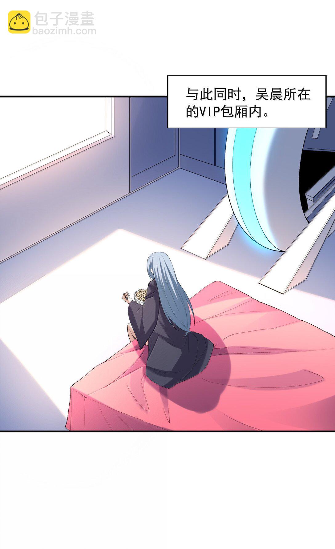 166 武器开挂关我什么事(1/2)-第168话