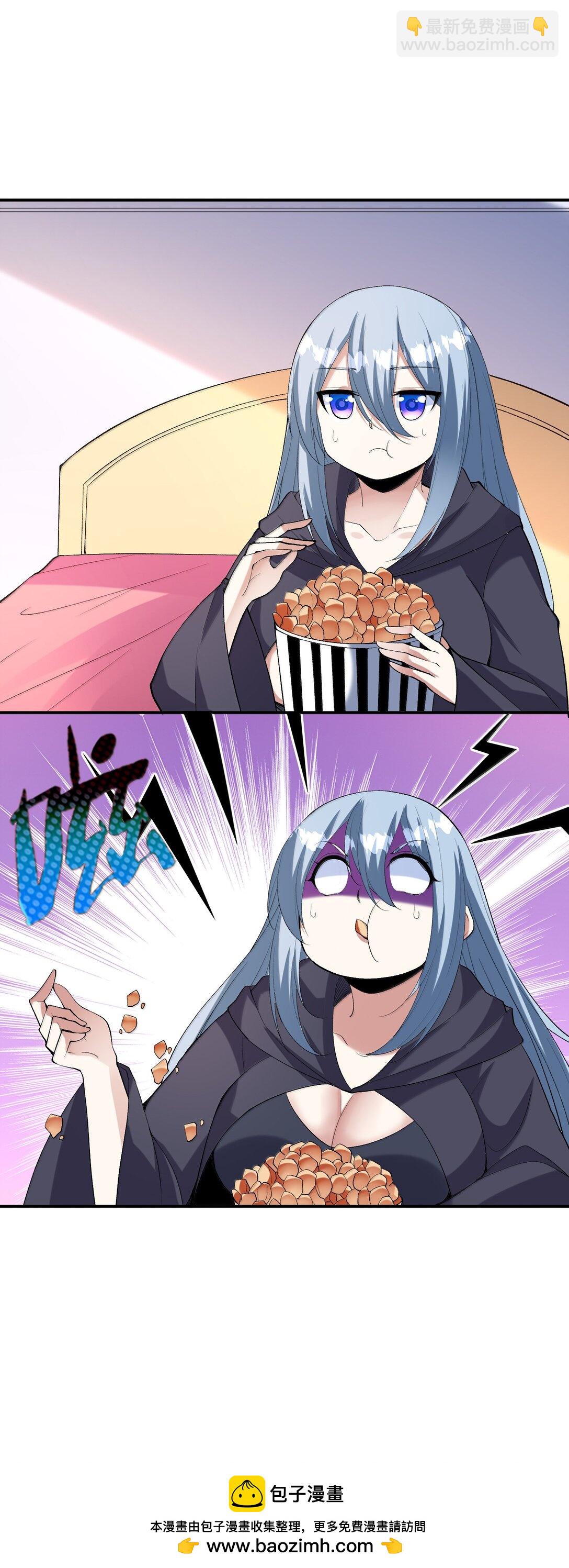 166 武器开挂关我什么事(1/2)-第168话