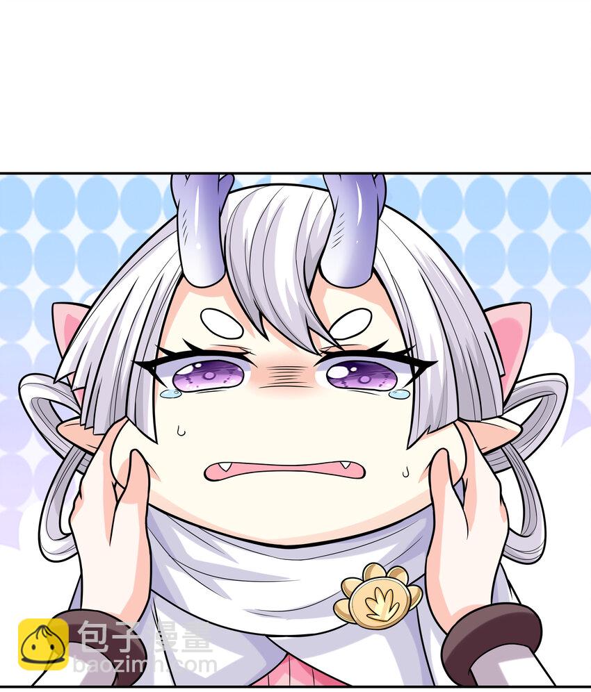 18 输了就脱衣服(1/2)-第18话