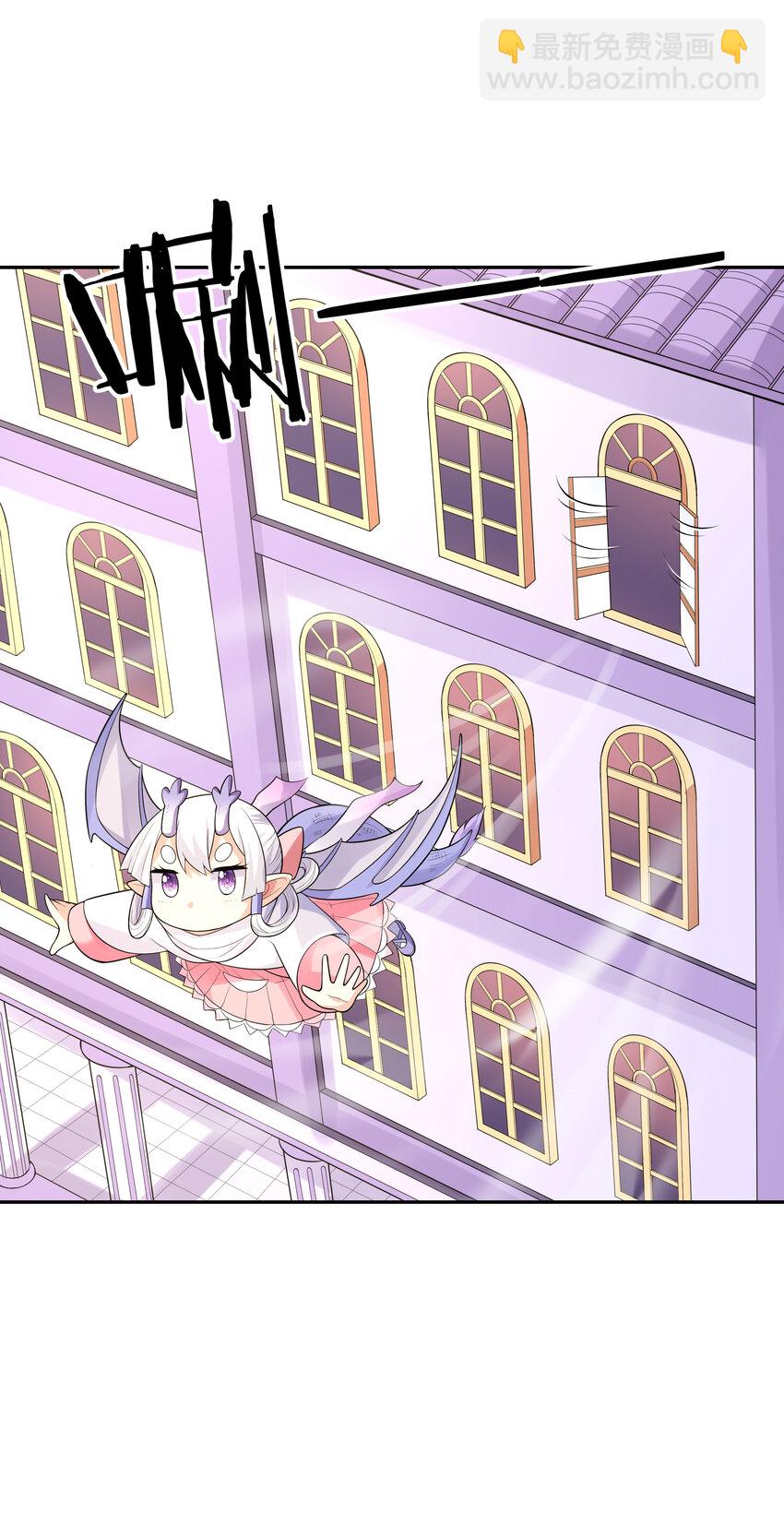 18 输了就脱衣服(1/2)-第18话