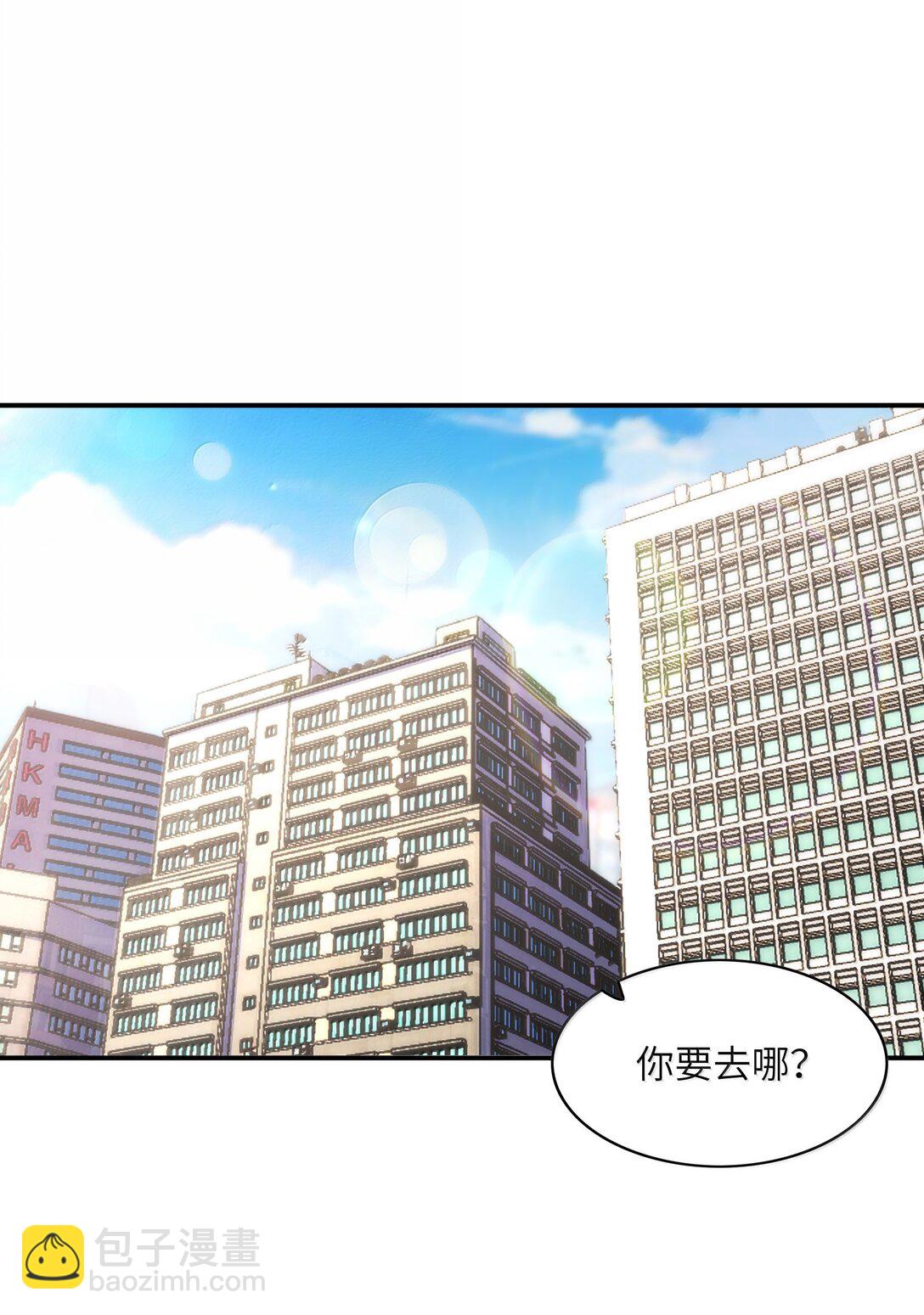 170 家庭聚会(1/2)-第172话