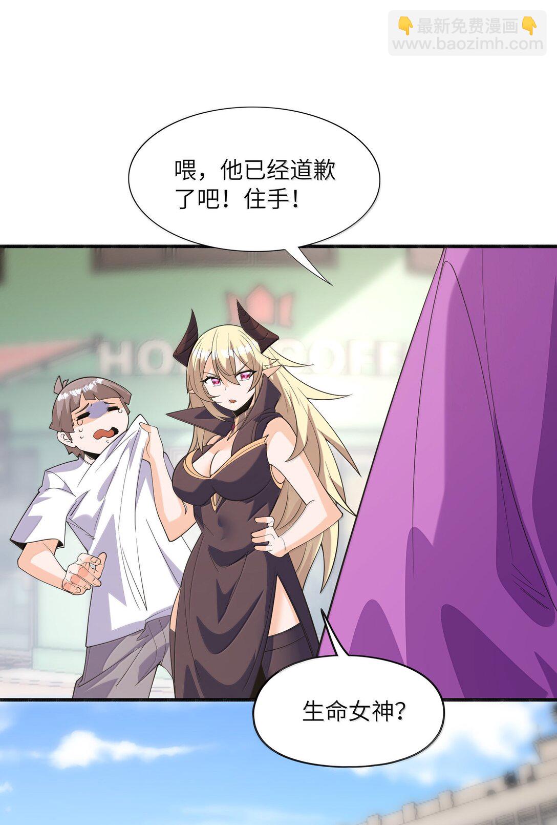 170 家庭聚会(1/2)-第172话