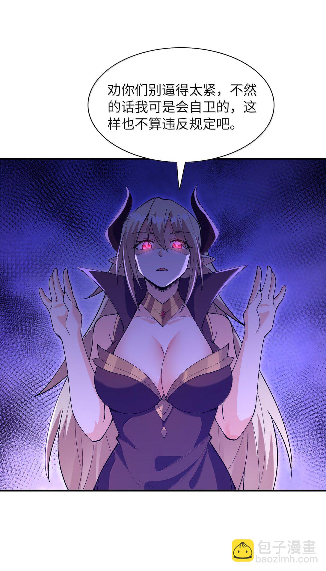 170 家庭聚会(1/2)-第172话