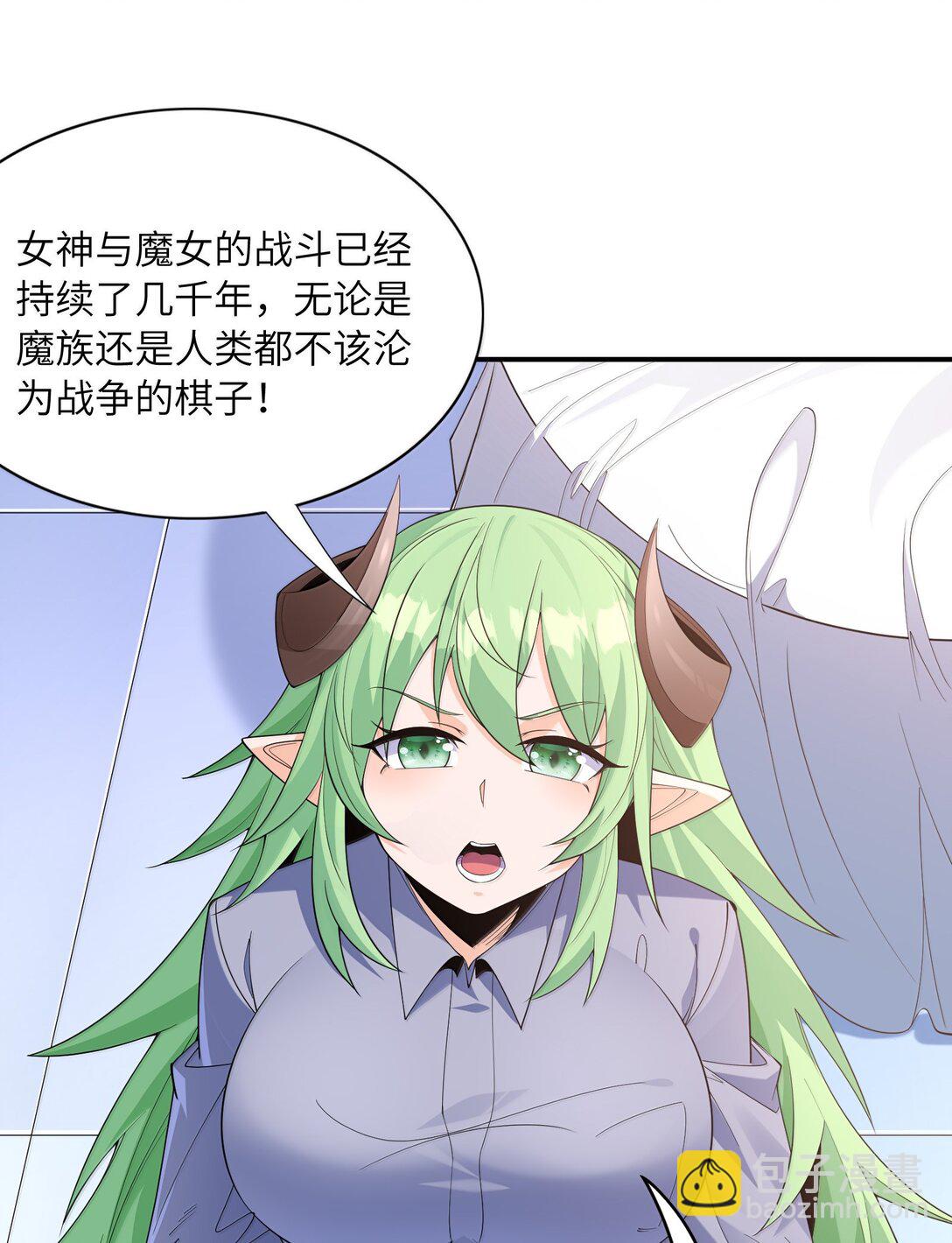 170 家庭聚会(1/2)-第172话