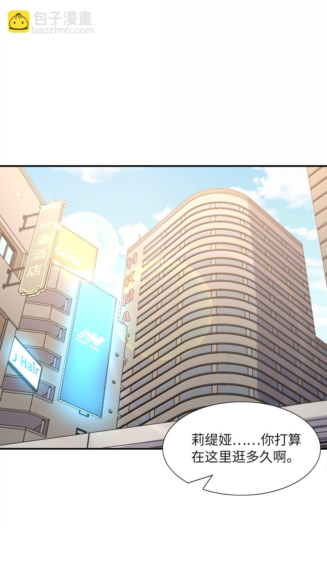 170 家庭聚会(1/2)-第172话