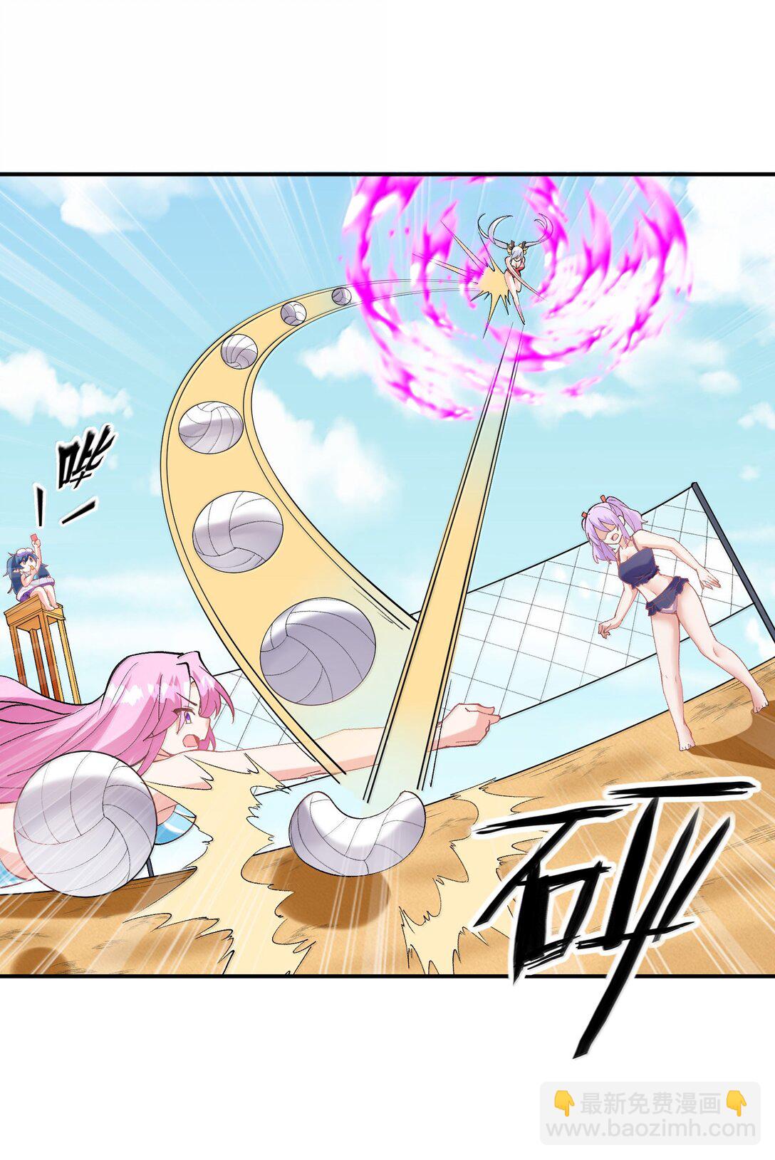 172 3号勇者出现(1/2)-第174话