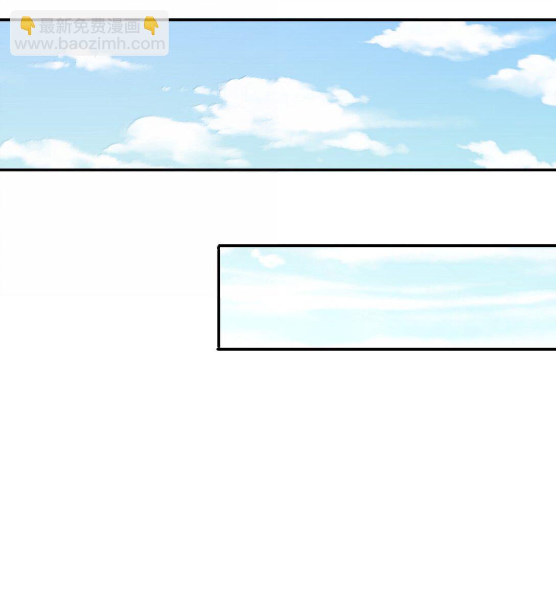 172 3号勇者出现(1/2)-第174话