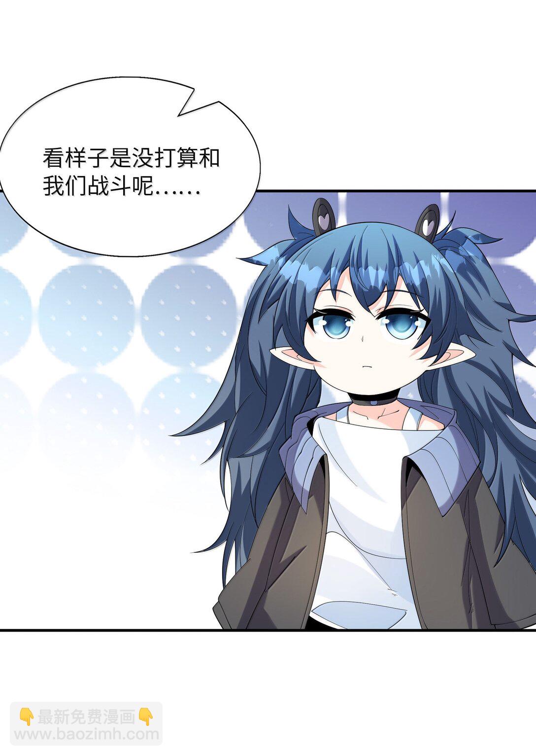 174 深海女神(1/2)-第176话