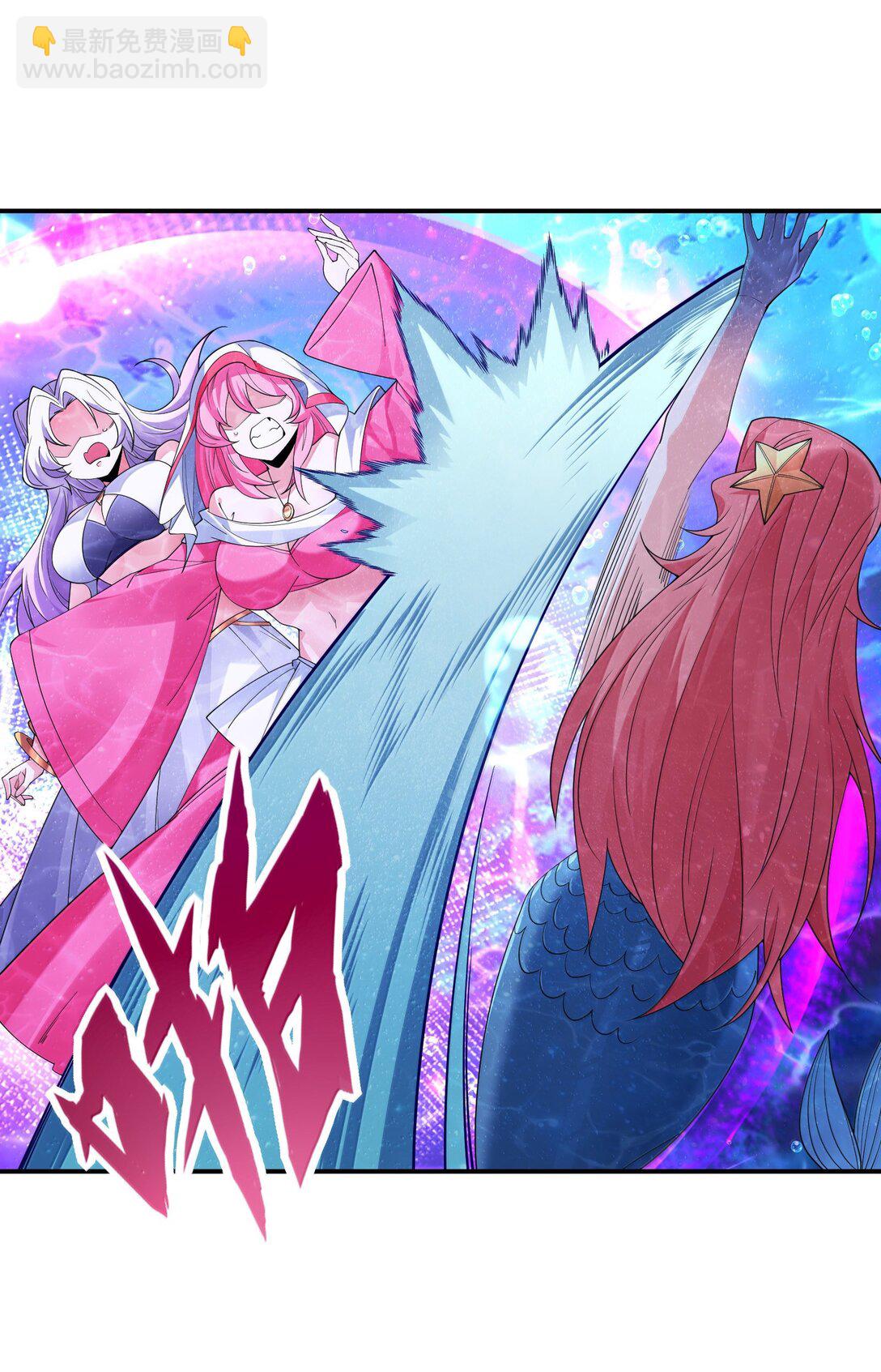 174 深海女神(1/2)-第176话