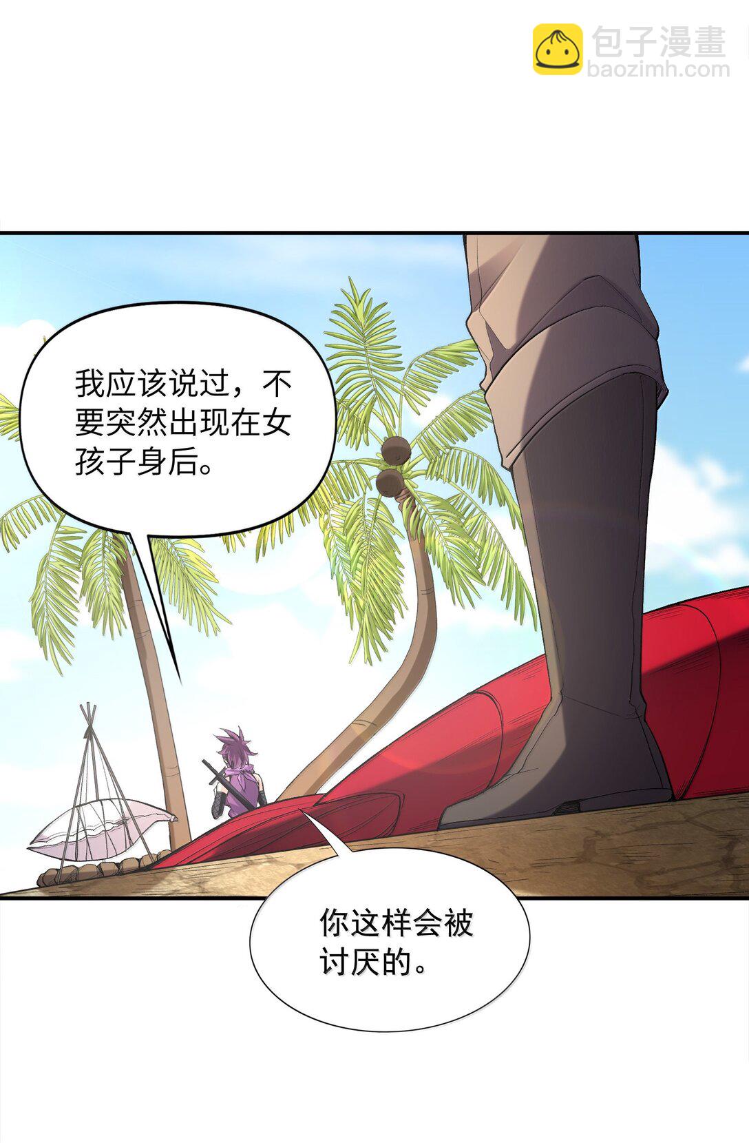 174 深海女神(1/2)-第176话