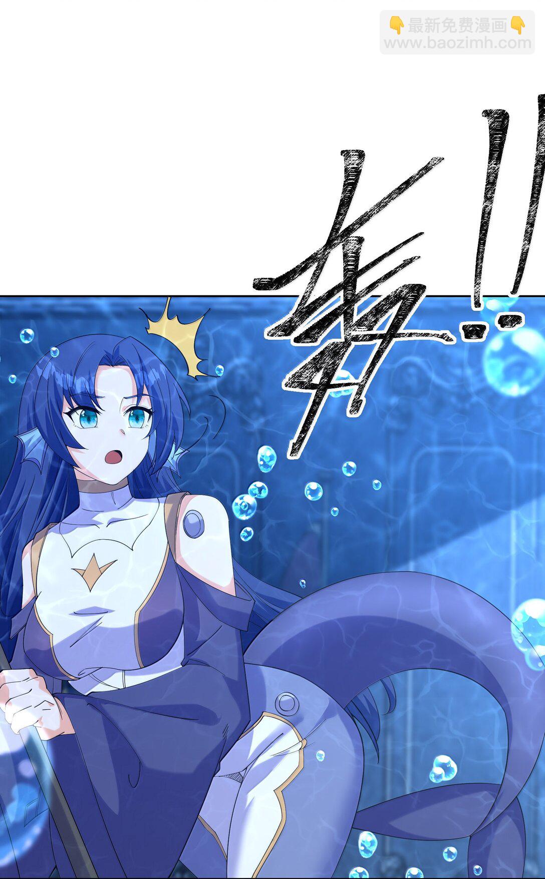 176 176(1/2)-第178话