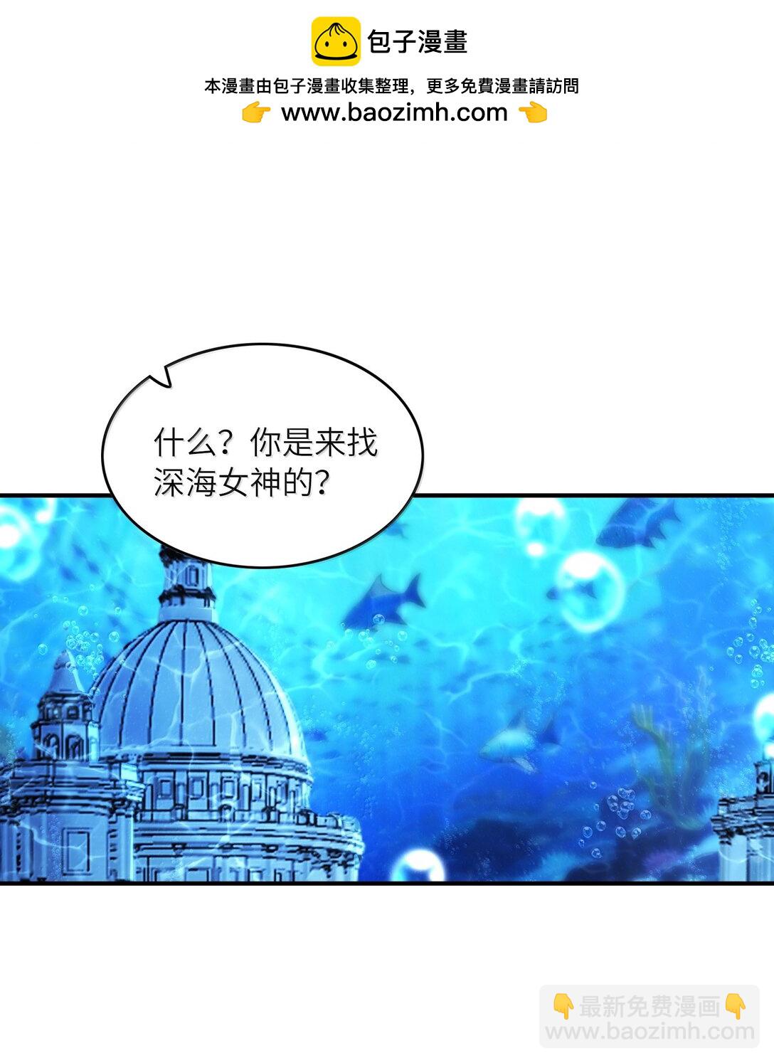 176 176(1/2)-第178话