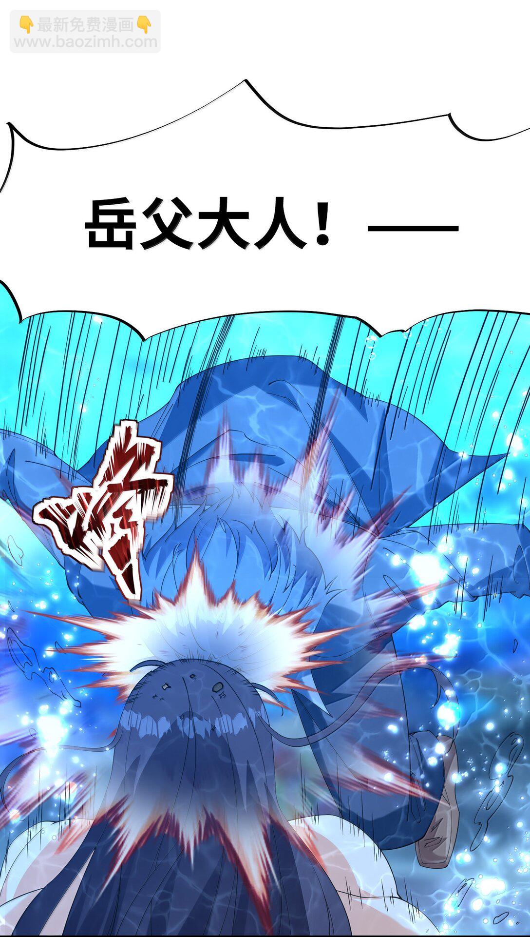 176 176(1/2)-第178话