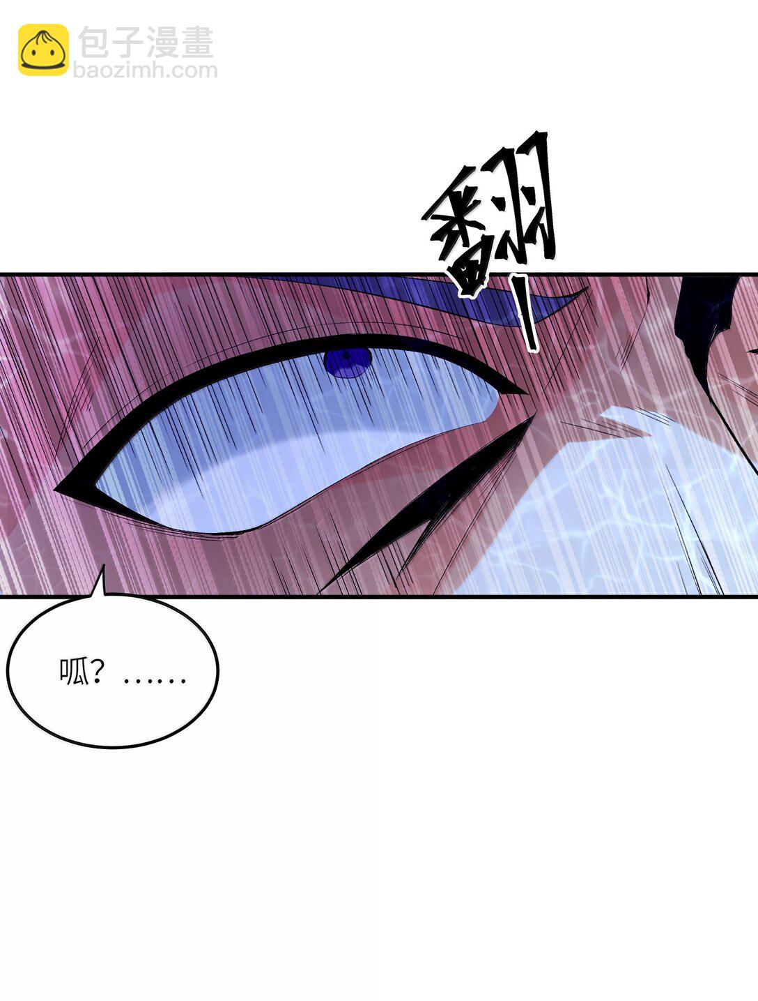 176 176(1/2)-第178话