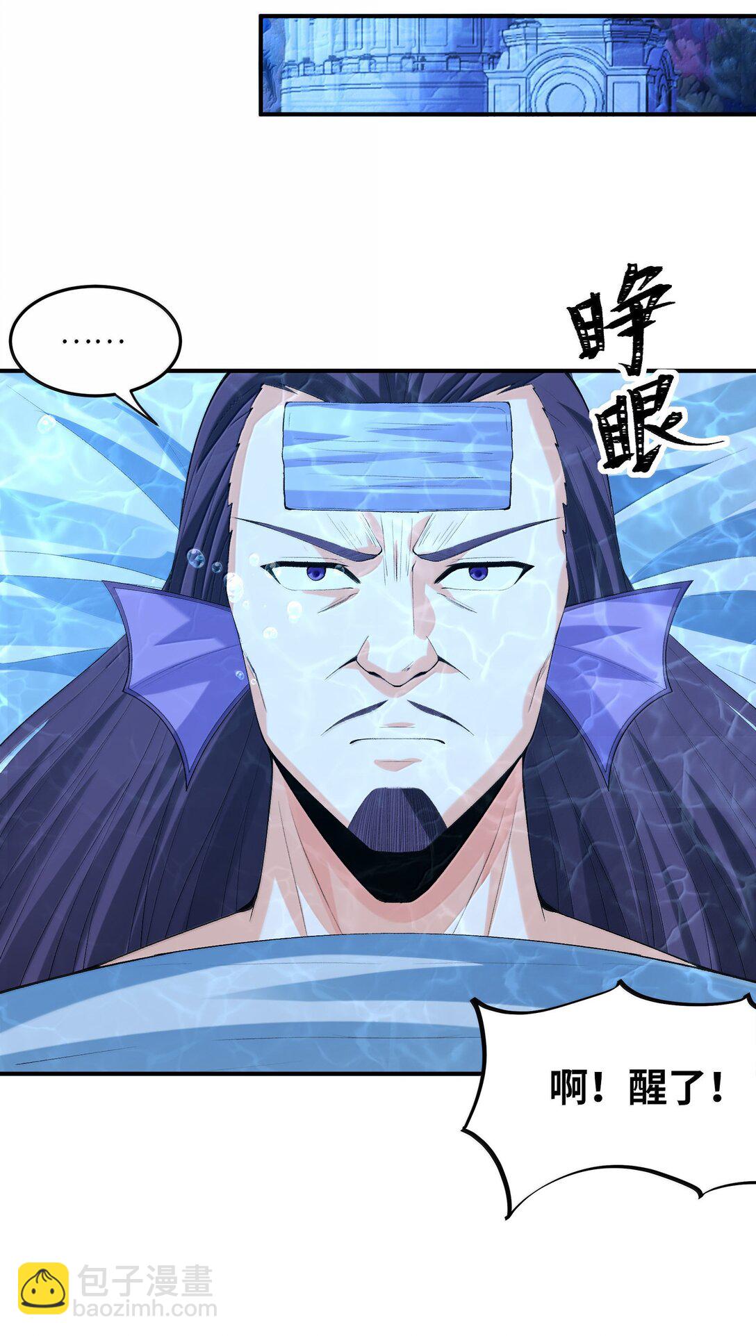 176 176(1/2)-第178话