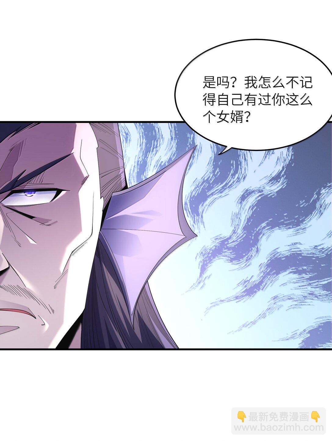 176 176(1/2)-第178话