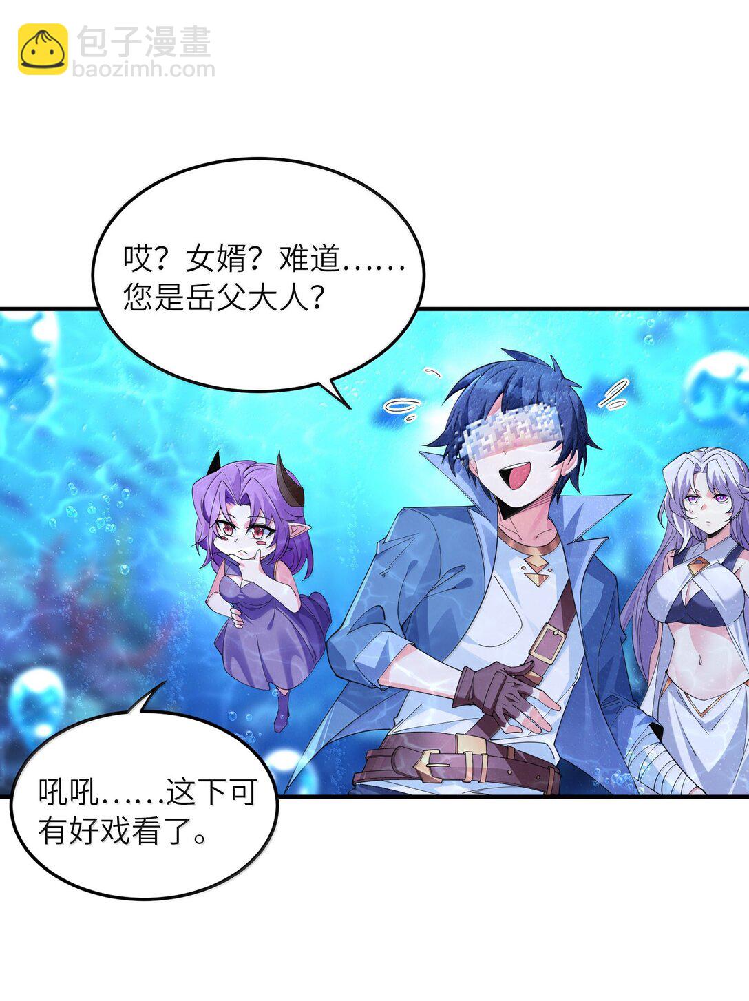 176 176(1/2)-第178话