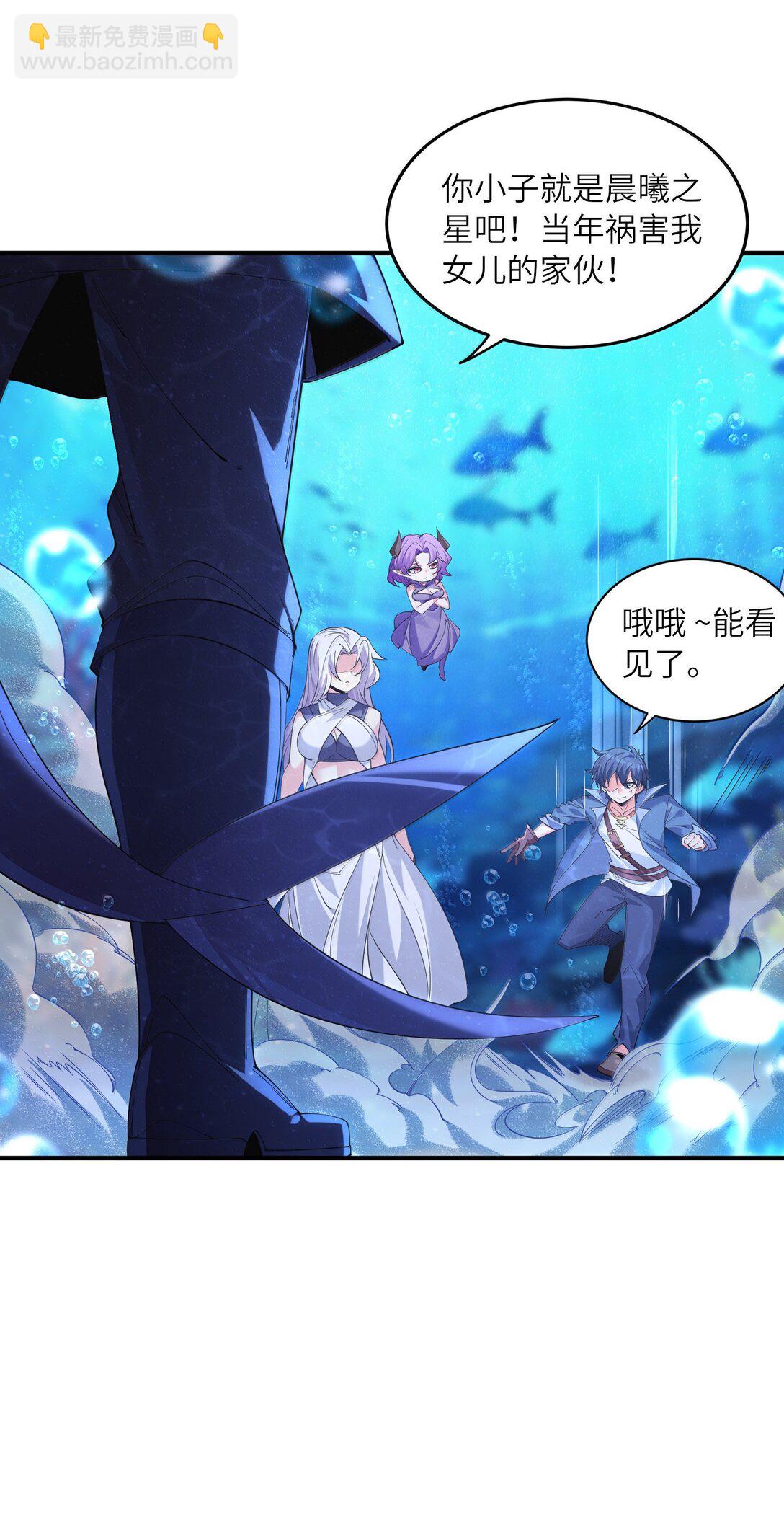 176 176(1/2)-第178话