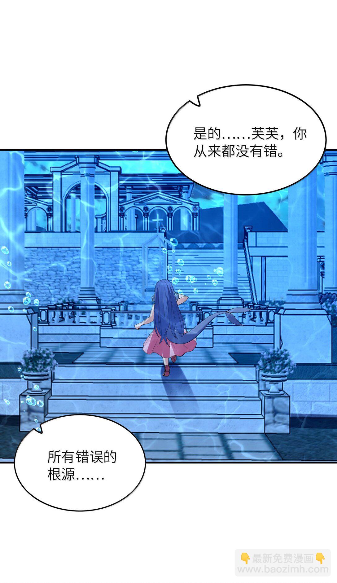 178 178(1/2)-第180话