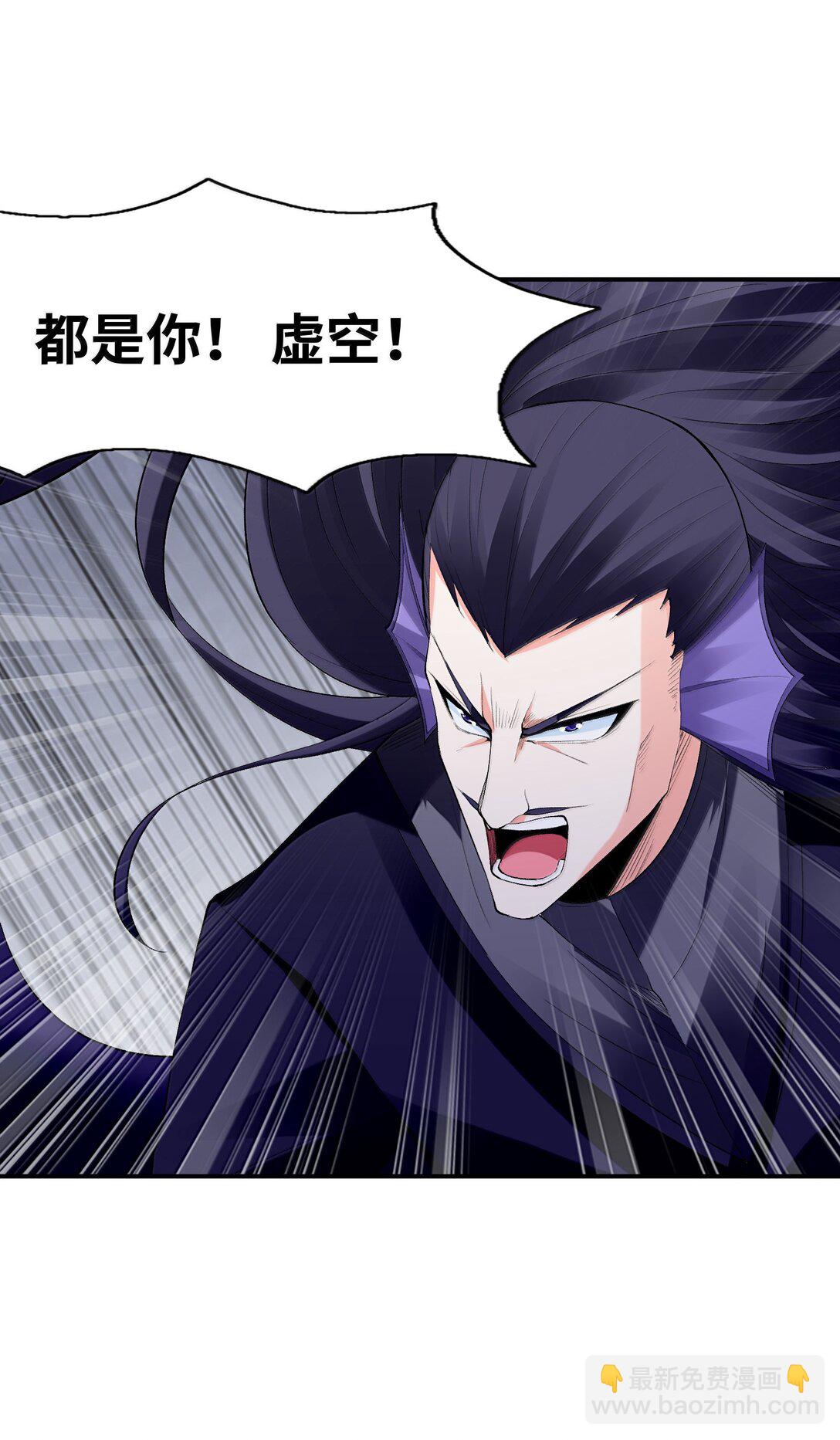 178 178(1/2)-第180话