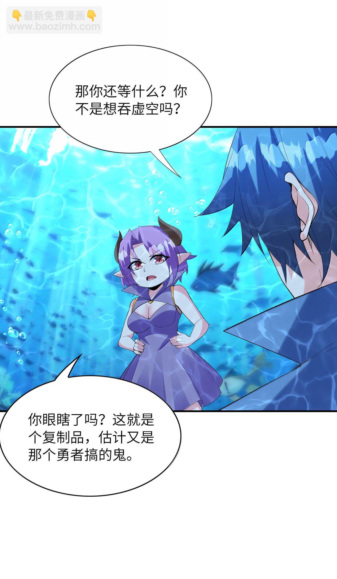 178 178(1/2)-第180话