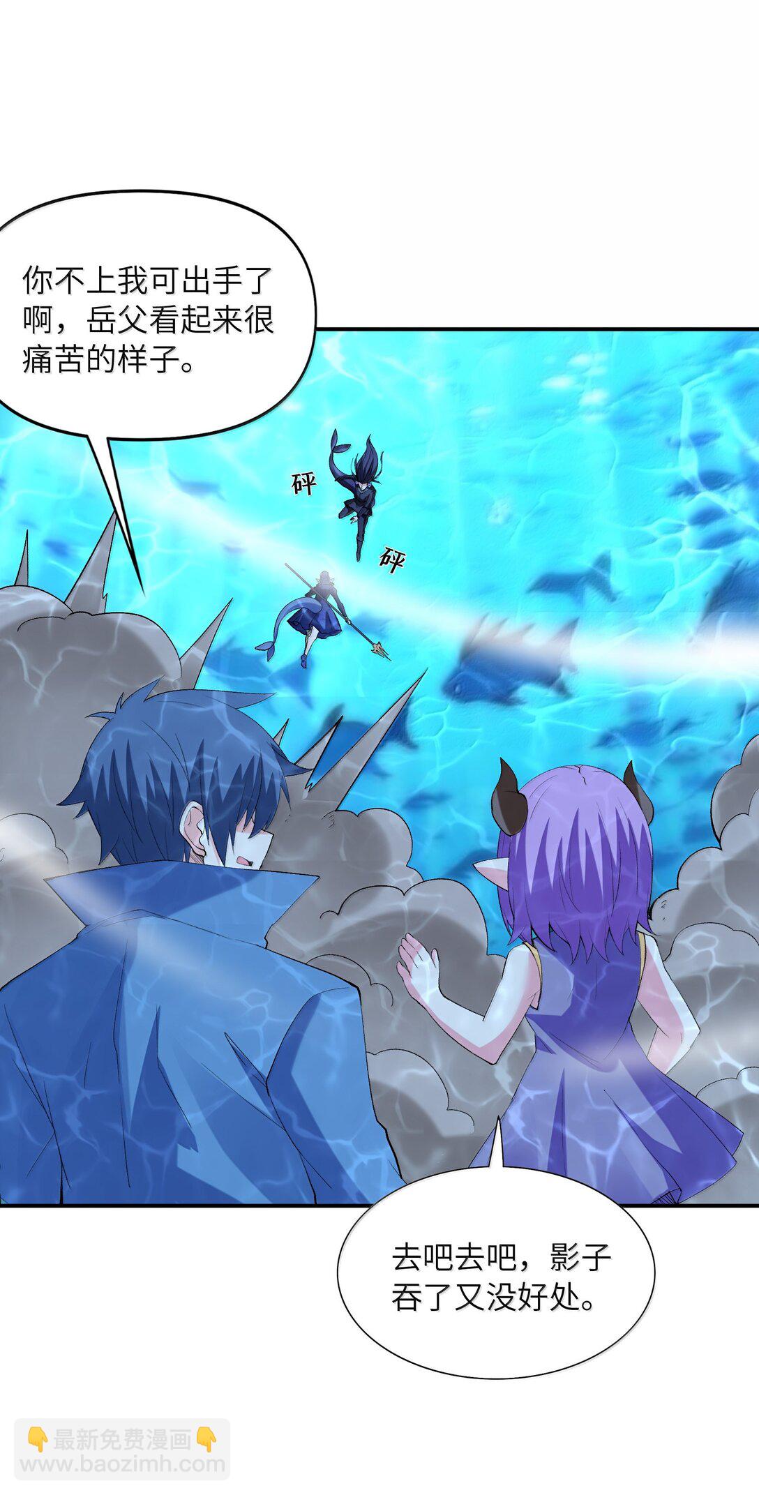 178 178(1/2)-第180话