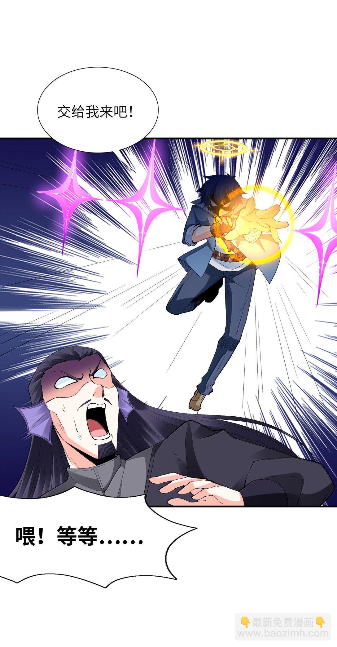 178 178(1/2)-第180话