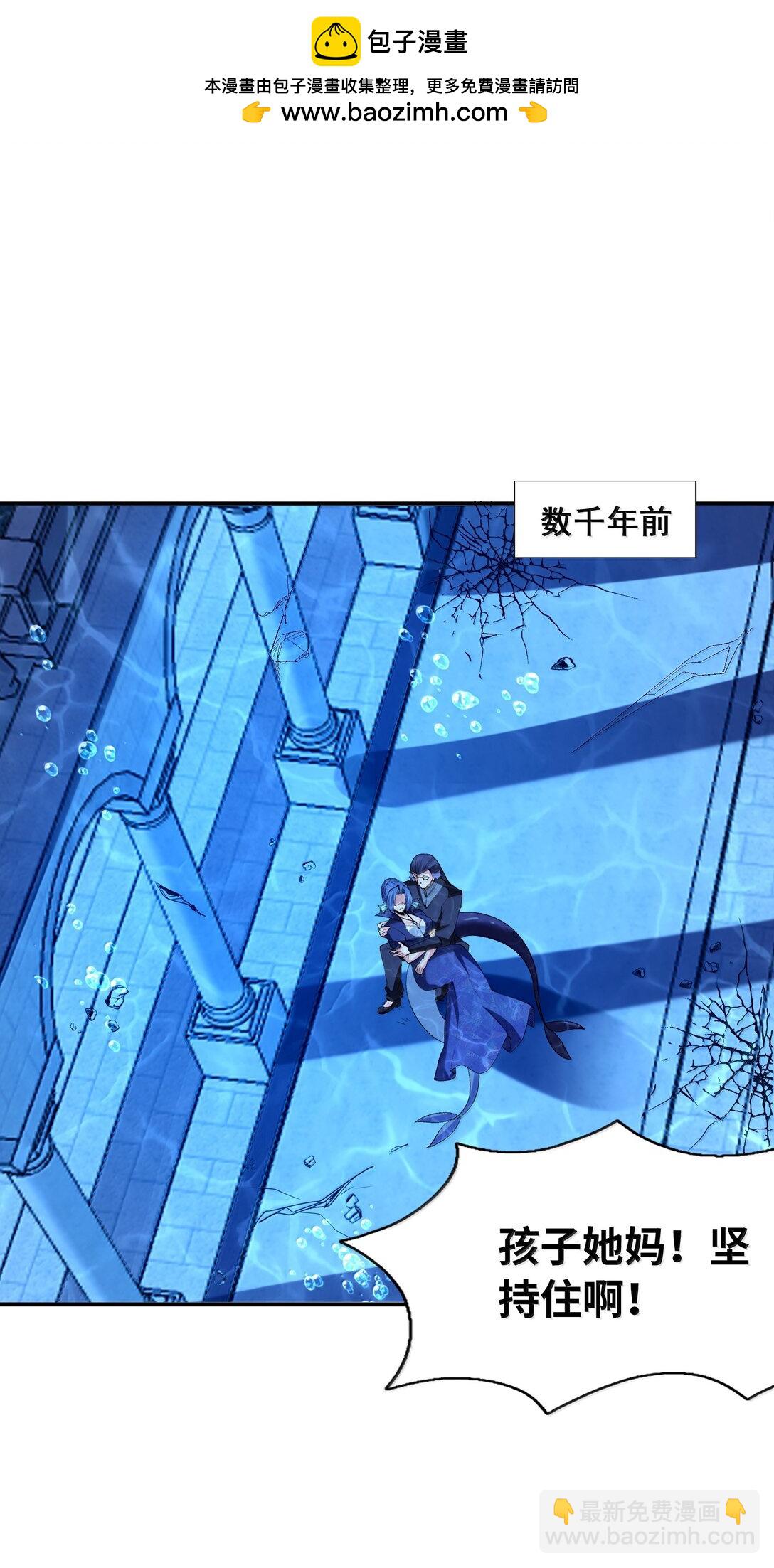 178 178(1/2)-第180话