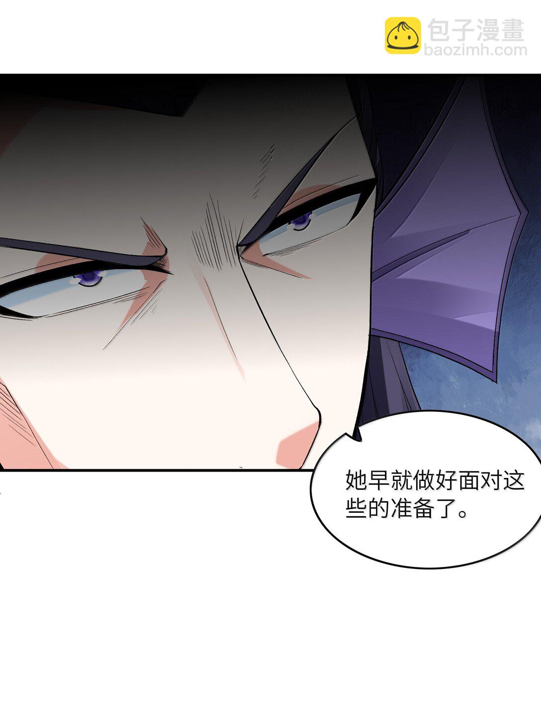 178 178(1/2)-第180话