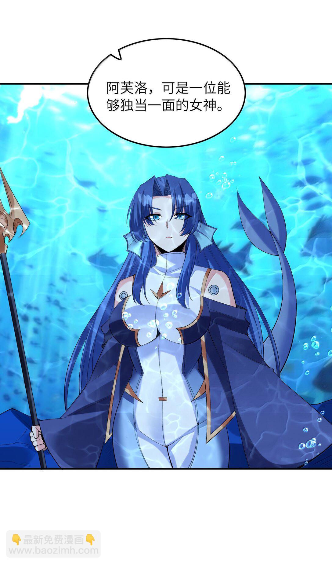 178 178(1/2)-第180话