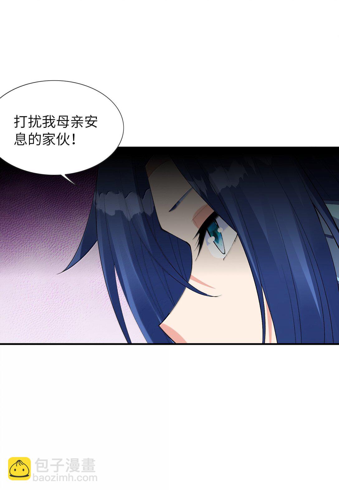 178 178(1/2)-第180话