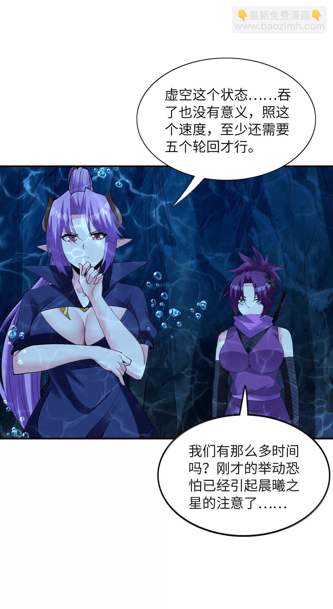 178 178(1/2)-第180话