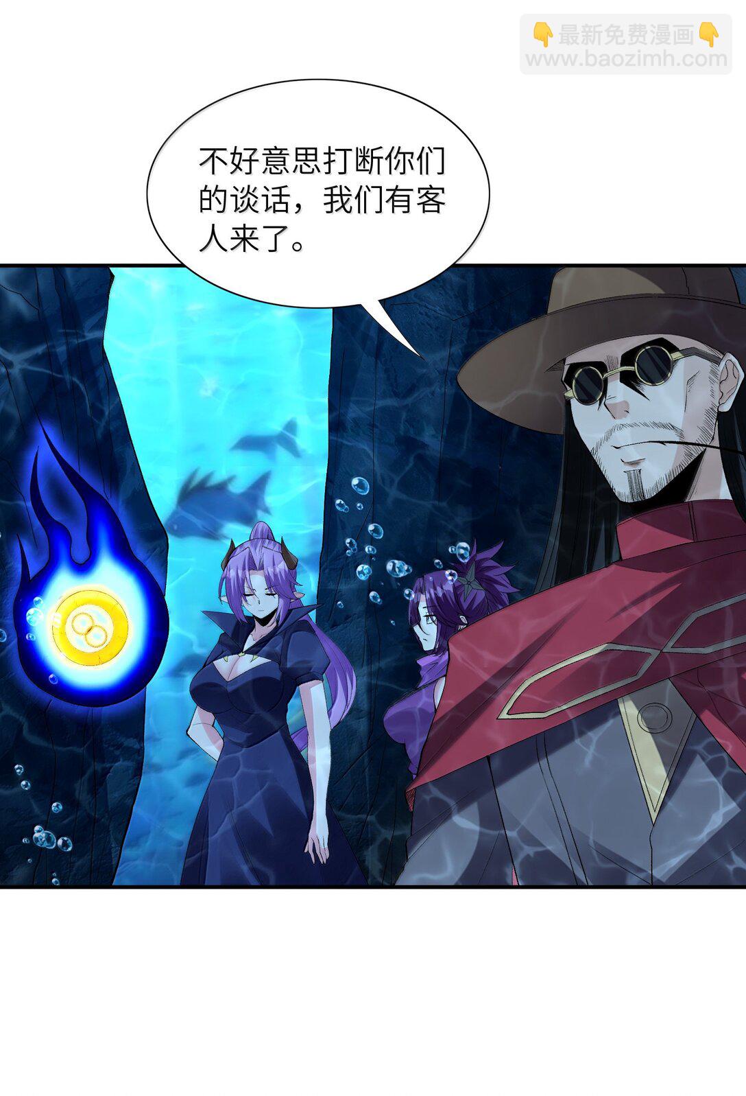 178 178(1/2)-第180话