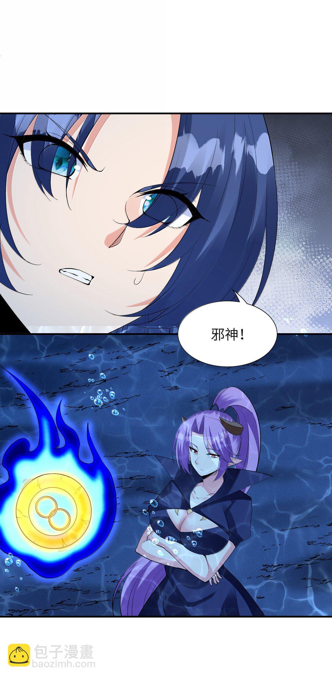 178 178(1/2)-第180话