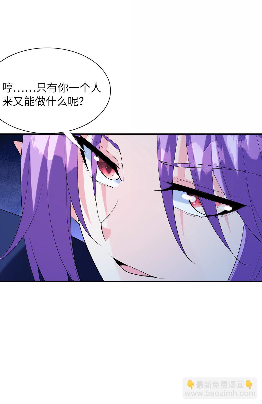 178 178(1/2)-第180话