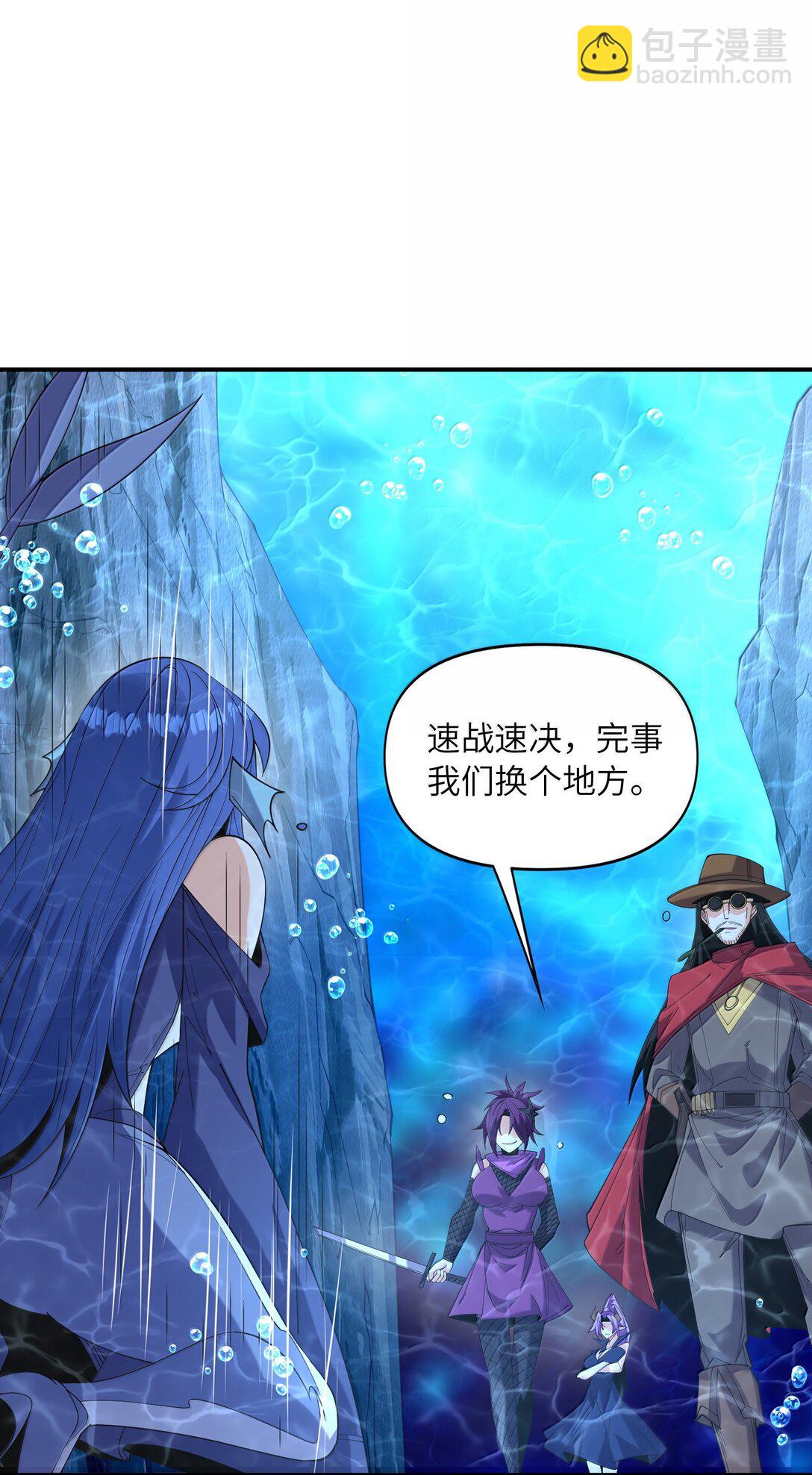 178 178(1/2)-第180话