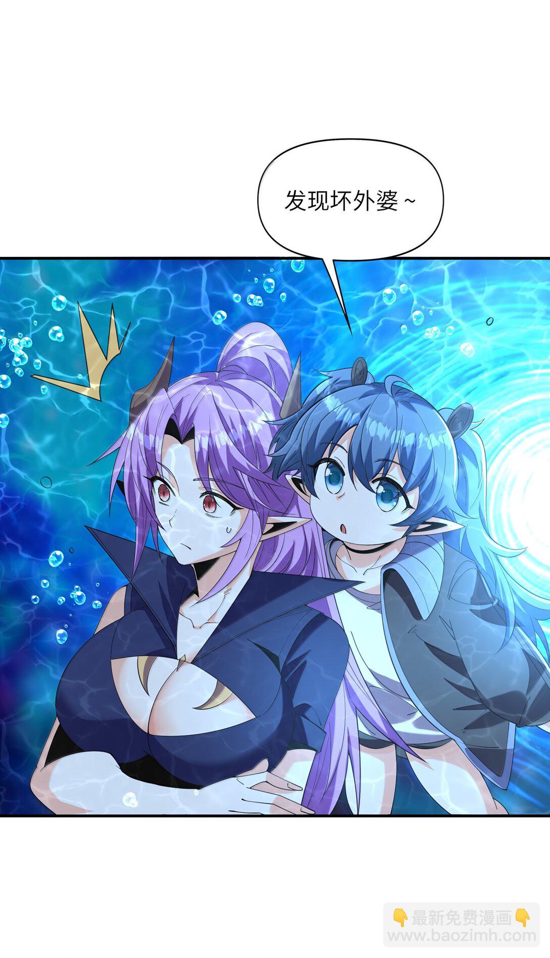 178 178(1/2)-第180话