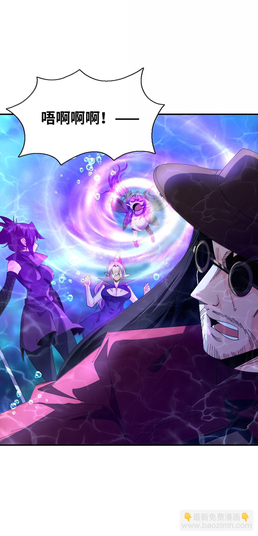 178 178(1/2)-第180话