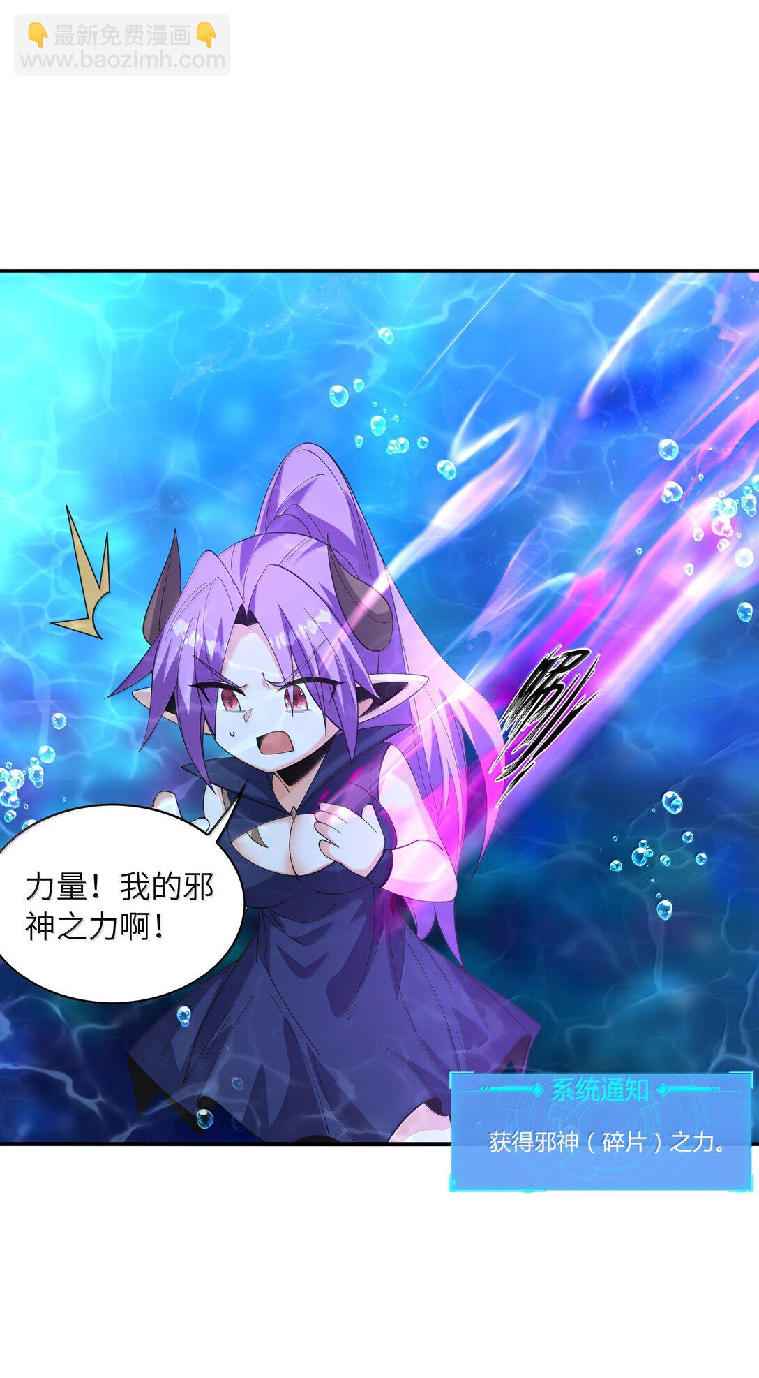 178 178(1/2)-第180话